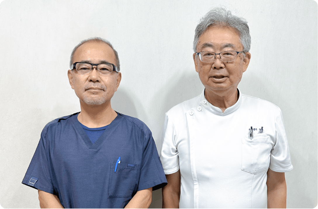 みかわ整形外科について